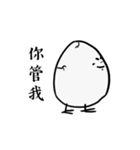 strongest egg 3（個別スタンプ：26）