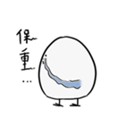 strongest egg 3（個別スタンプ：32）