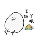 strongest egg 3（個別スタンプ：38）