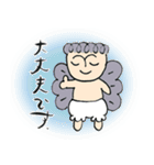 ひろはまかずとし♪癒しの敬語スタンプ（個別スタンプ：6）