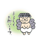 ひろはまかずとし♪癒しの敬語スタンプ（個別スタンプ：18）