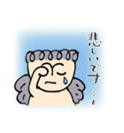 ひろはまかずとし♪癒しの敬語スタンプ（個別スタンプ：29）