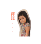 PiTaou（個別スタンプ：4）