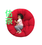 PiTaou（個別スタンプ：8）