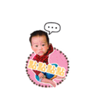 Nick-baby2（個別スタンプ：8）