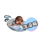 Nick-baby2（個別スタンプ：17）