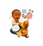 Nick-baby2（個別スタンプ：23）