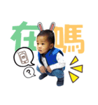 Nick-baby2（個別スタンプ：38）