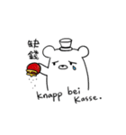 Top hat bear: German and Chinese daily（個別スタンプ：6）