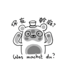 Top hat bear: German and Chinese daily（個別スタンプ：9）