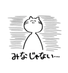 「みな」が好きな人のためのスタンプ（個別スタンプ：15）