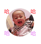 Wei Rou *baby（個別スタンプ：2）