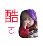 Wei Rou *baby（個別スタンプ：37）