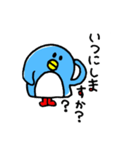 長靴ペンギン手書き2（個別スタンプ：8）