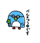 長靴ペンギン手書き2（個別スタンプ：14）