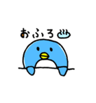 長靴ペンギン手書き2（個別スタンプ：17）