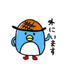 長靴ペンギン手書き2（個別スタンプ：20）