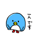 長靴ペンギン手書き2（個別スタンプ：24）