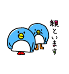 長靴ペンギン手書き2（個別スタンプ：25）