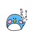 長靴ペンギン手書き2（個別スタンプ：36）