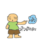 Kin rai d ？（個別スタンプ：7）