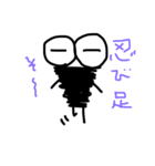 みの虫の世界へようこそ！（個別スタンプ：4）