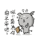 Fisher's life Quotations 5(little devil)（個別スタンプ：2）