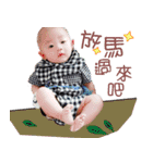 OO baby life OO（個別スタンプ：2）