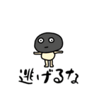 きのこ戦隊（個別スタンプ：22）