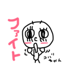 【コバちゃん】限定手書きスタンプ（個別スタンプ：30）