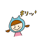 かぶりっこ 1（個別スタンプ：10）