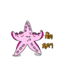 Starfish cute（個別スタンプ：8）