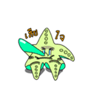 Starfish cute（個別スタンプ：9）