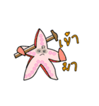 Starfish cute（個別スタンプ：11）