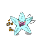 Starfish cute（個別スタンプ：12）