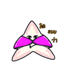 Starfish cute（個別スタンプ：28）