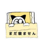 clever friend（個別スタンプ：11）