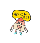 NOと言える脳君（個別スタンプ：30）