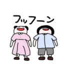 ちろせな（個別スタンプ：40）