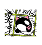 シャチ猫（個別スタンプ：30）