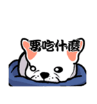 French bulldog's normal life（個別スタンプ：28）