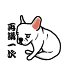 French bulldog's normal life（個別スタンプ：32）