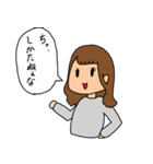 キノコのスタンプ！（個別スタンプ：6）