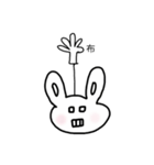 rabbit bobo（個別スタンプ：3）