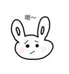 rabbit bobo（個別スタンプ：4）