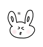 rabbit bobo（個別スタンプ：14）