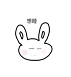 rabbit bobo（個別スタンプ：22）