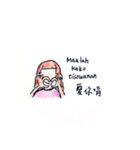 |Northern Pangcah |Daily（個別スタンプ：6）