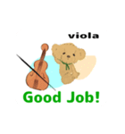 move viola 2 orchestra English version（個別スタンプ：1）
