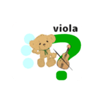 move viola 2 orchestra English version（個別スタンプ：5）
